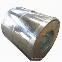 Hot Dipped Galvanized Steel Coil Price Galvanized Coil Coated Steel coil sheet